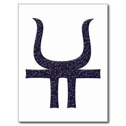 View Greek Mythology Protection Symbols PNG