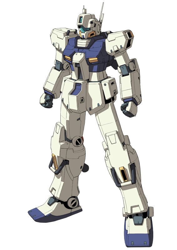 hguc gm type c