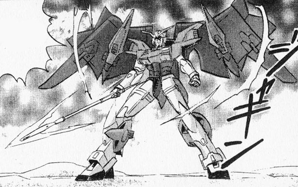 Gundam_Griepe.jpg