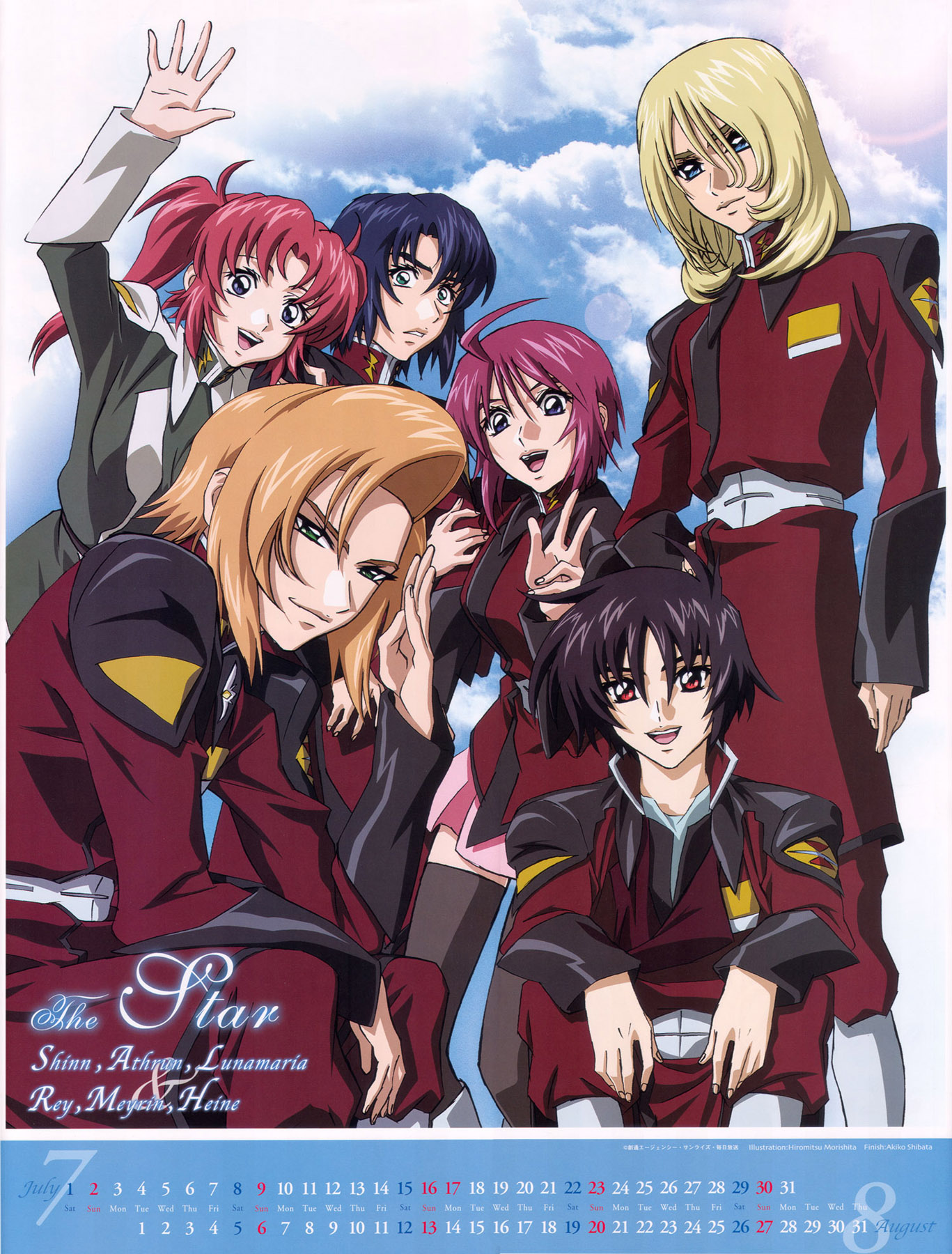 gundam seed wiki gundam seed wiki