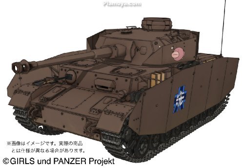 Panzer's Characters Latest?cb=20131101231751