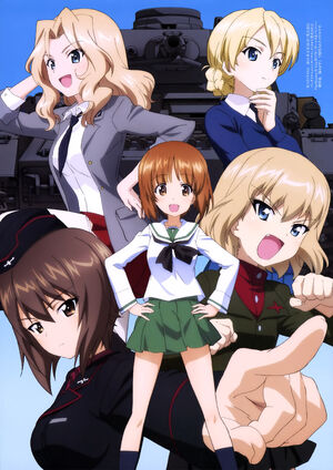 Girls Und Panzer Wiki Girls Und Panzer Wiki