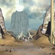 Augury Rock