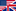 Language English Flag.png