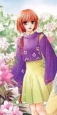 Akane