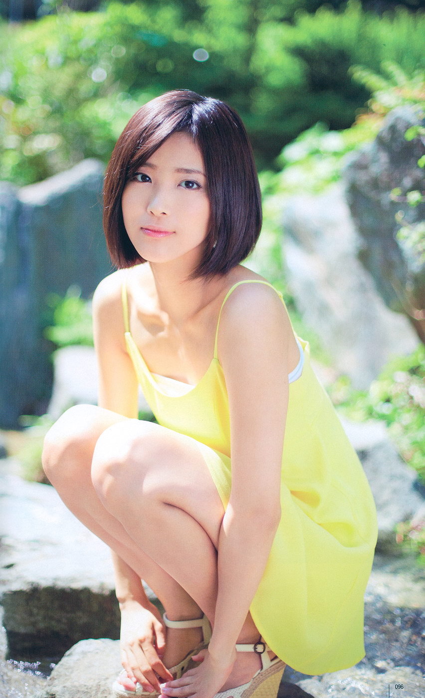 kitahara natsumi kitahara natsumi