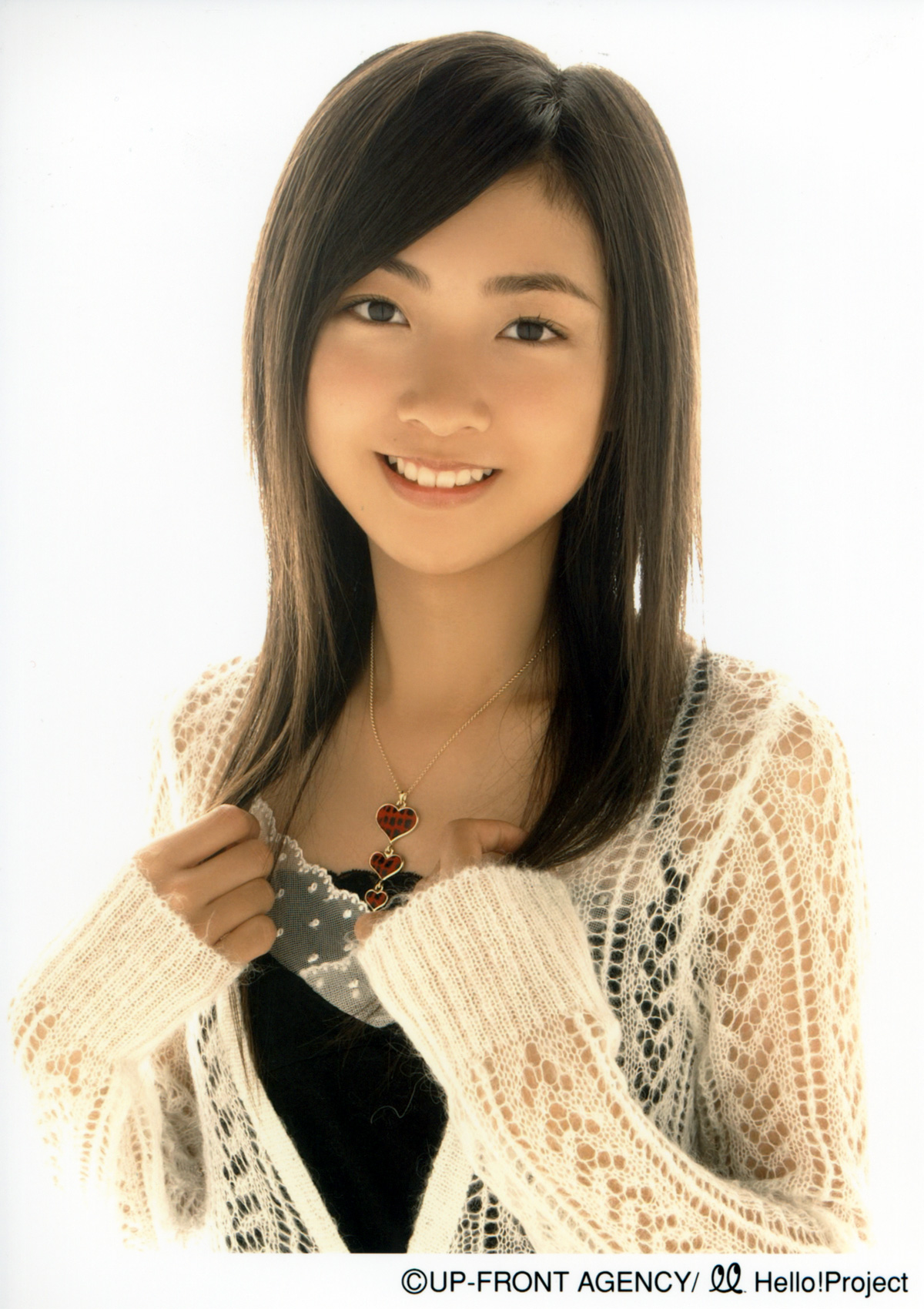 Momoko Rima Momoko Rima