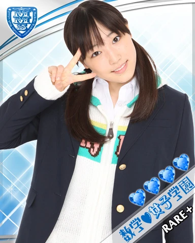 384?cb=20140406150838