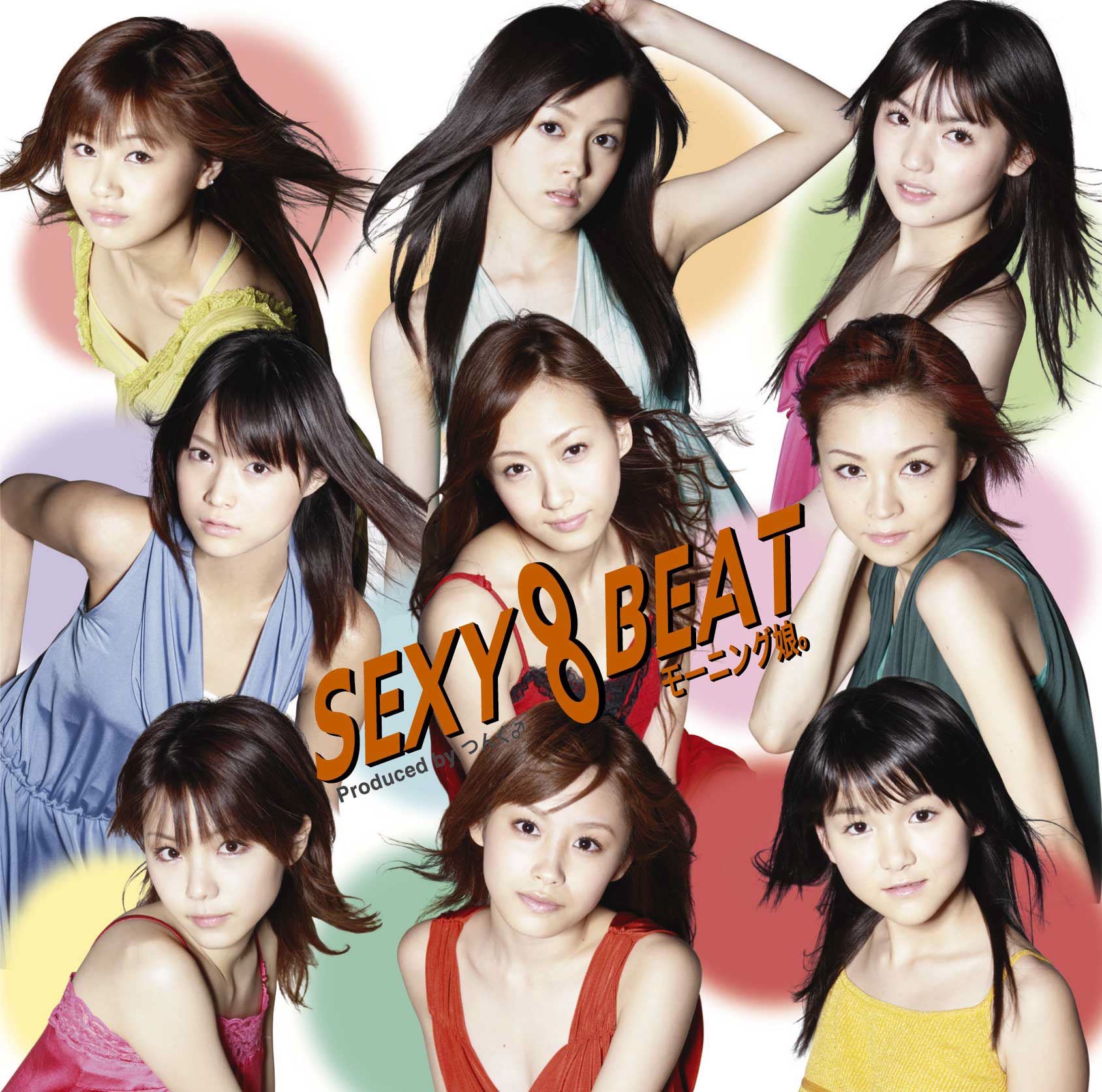 Morning Musume - Sexy Boy ~Soyo Kaze Ni Yorisoutte~ Morning Musume - Sexy Boy ~Soyo Kaze Ni Yorisoutte~