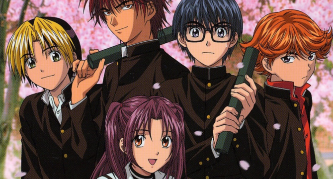 Hikaru no Go Wiki | Fandom powered by Wikia