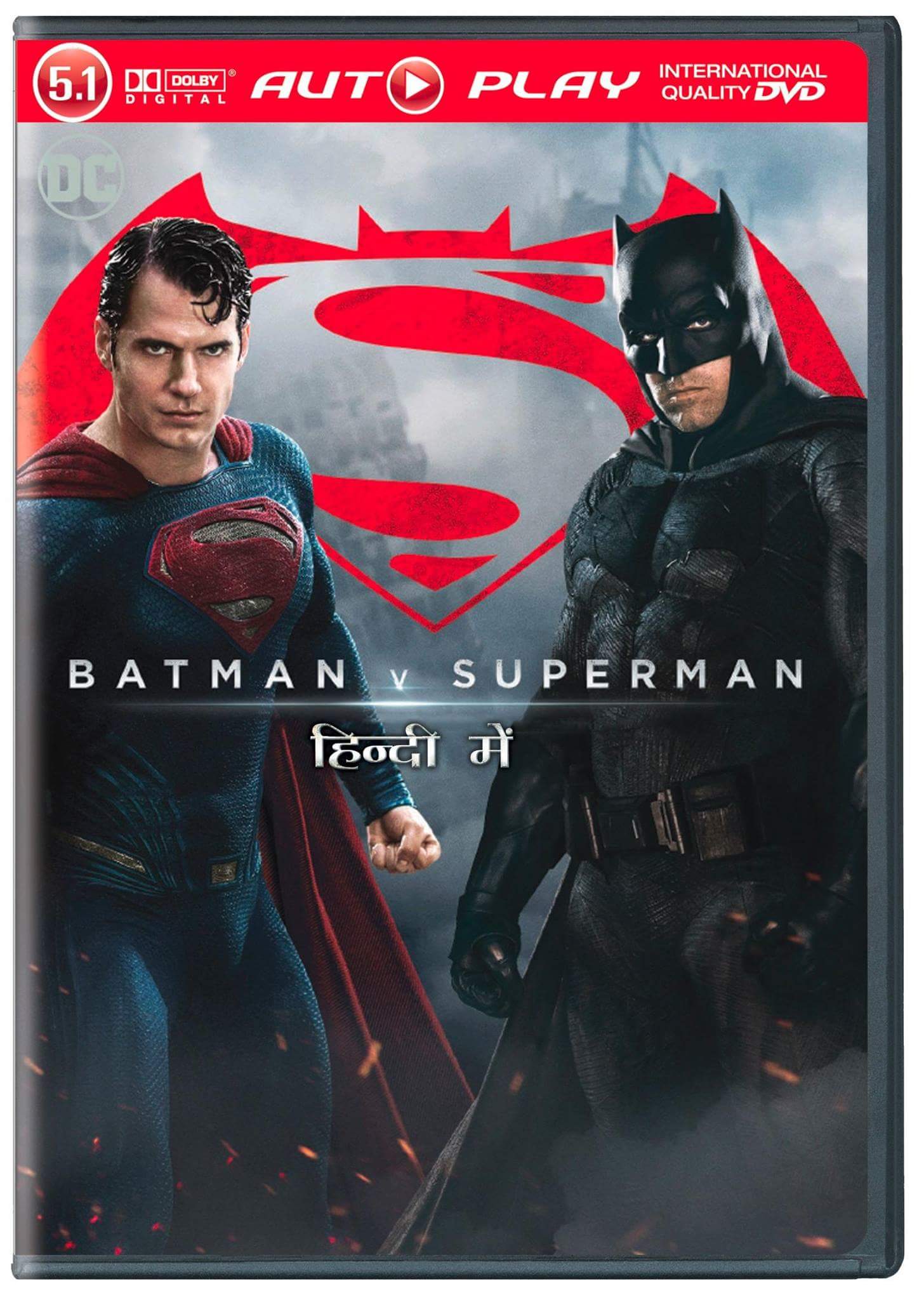 Batman v Superman: Dawn of Justice instal the new for android Batman v Superman: Dawn of Justice instal the new for android