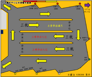 Tin Shui Wai Town Centre Bus Terminus