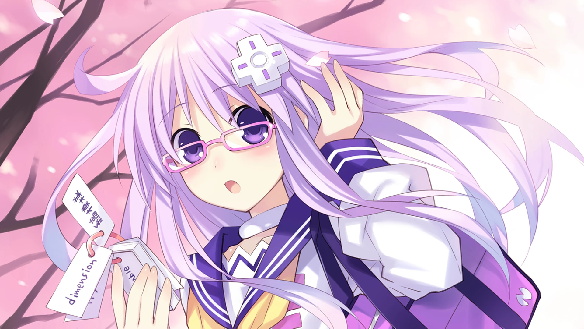 Nepgear_Walpaper.jpg