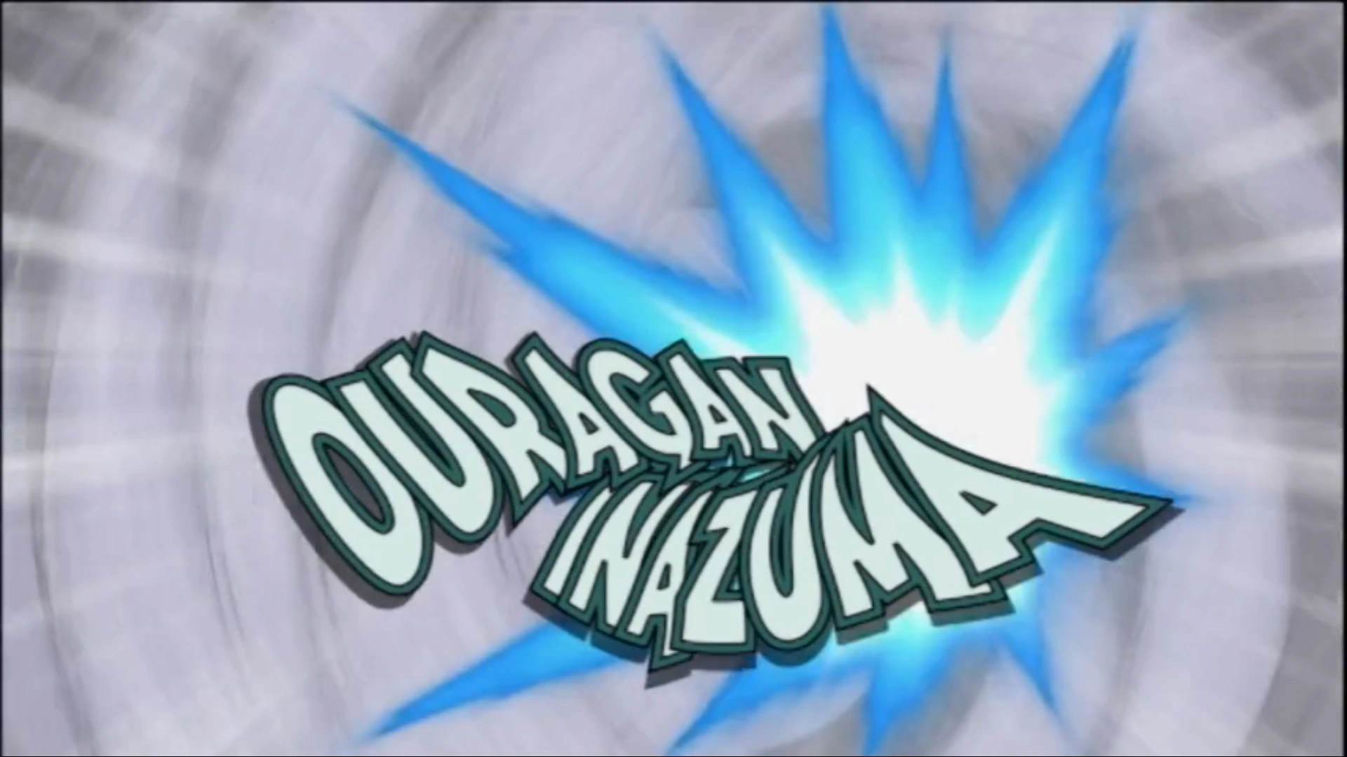 comment avoir ouragan inazuma dans inazuma eleven strikers
