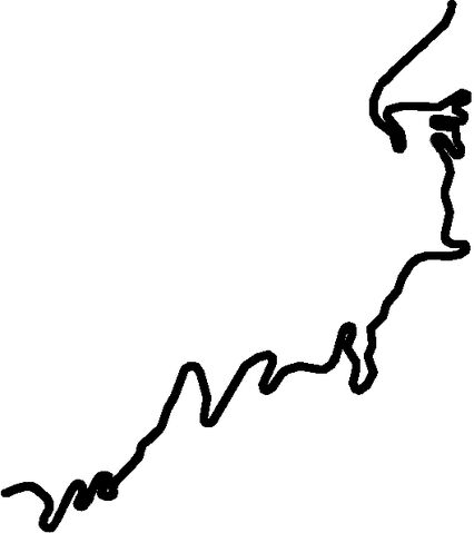 Mount Akagi 426?cb=20150514163617