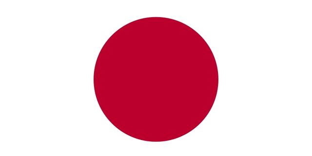 File:Flag-Big-Japan.jpg