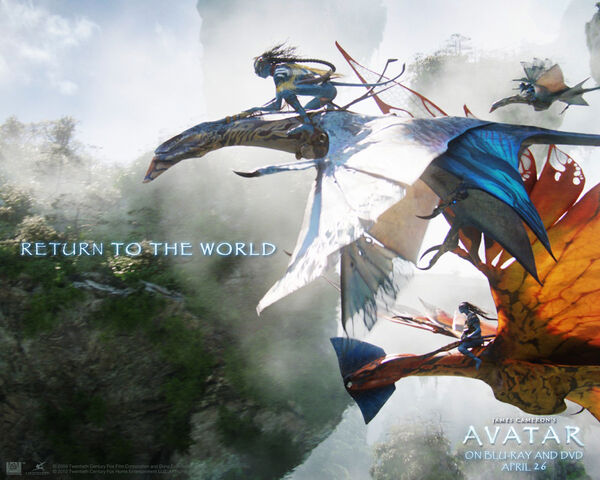 File:Wallpaper 08 1280x1024.jpg