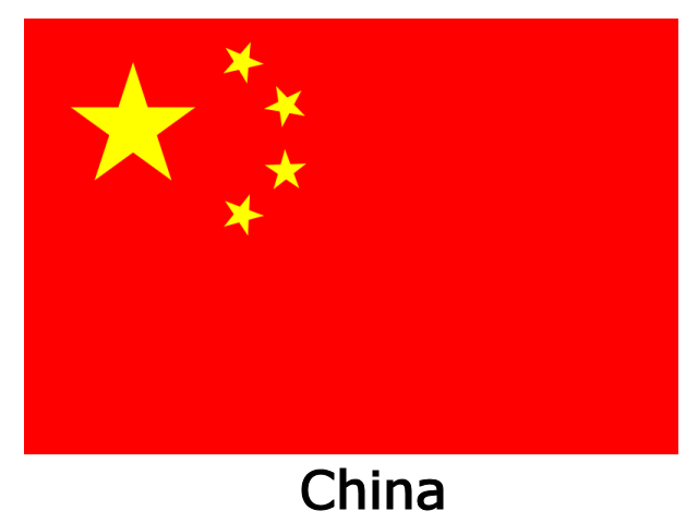 http://vignette4.wikia.nocookie.net/jet/images/2/2e/Flag_of_China.png/revision/latest?cb=20070129062854