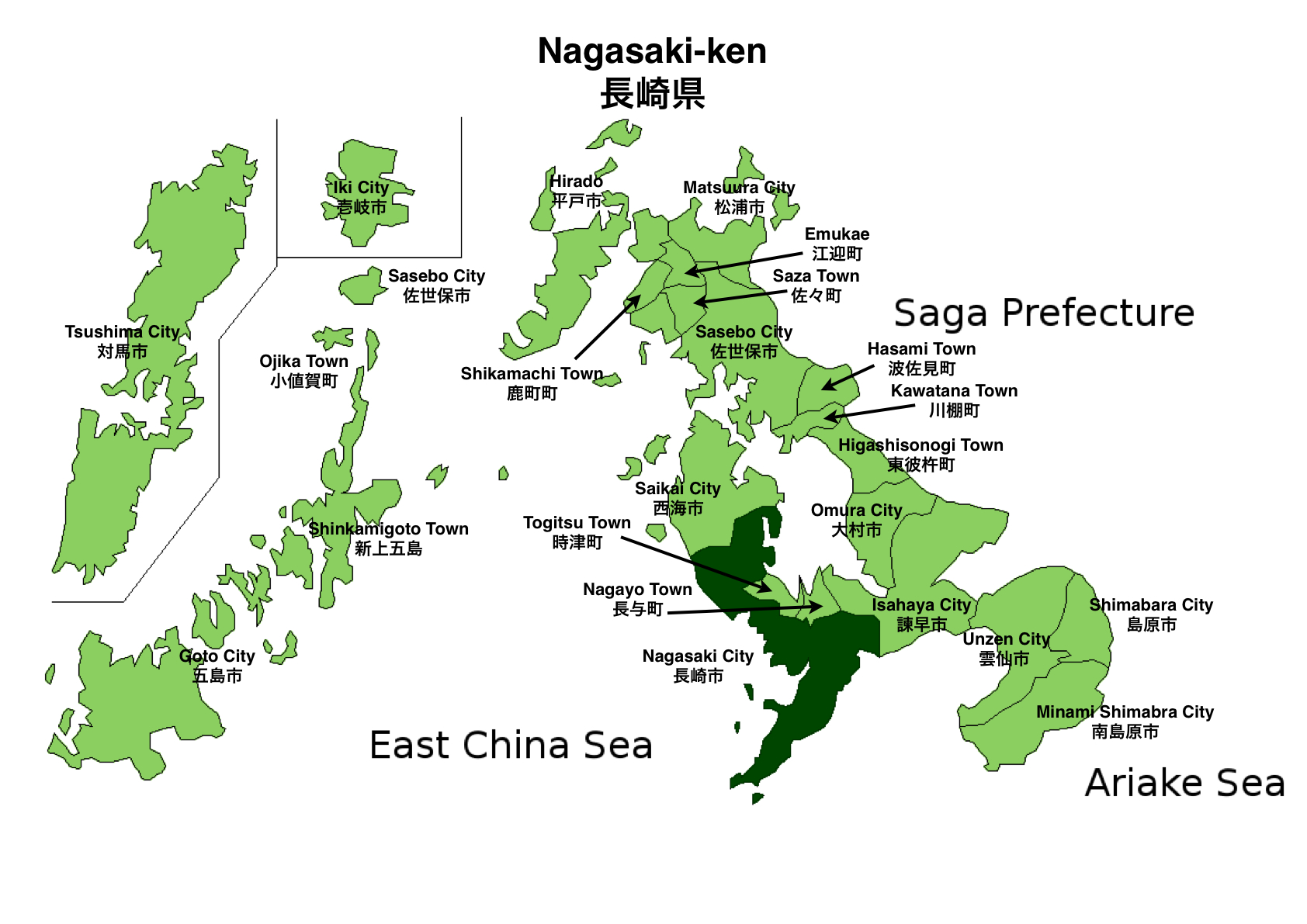 japanese capital island japanese capital island
