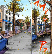 Robbing road