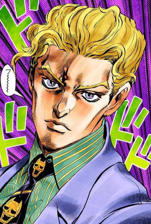 Yoshikage Kira | JoJo's Bizarre Encyclopedia | Fandom powered by Wikia