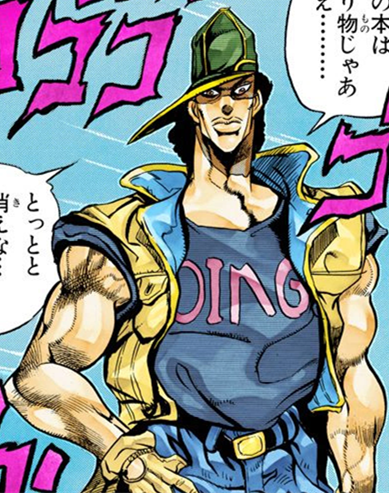 Angry Dog Girl Manga Meme Angry Dog Girl Manga Meme