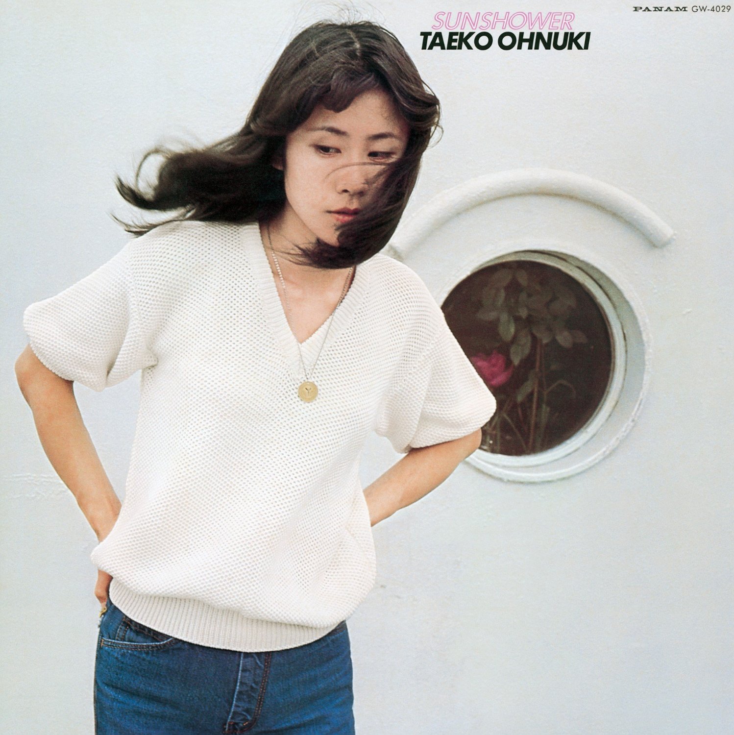 SUNSHOWER Jpop Wiki Fandom powered by Wikia SUNSHOWER Jpop Wiki Fandom powered by Wikia # Sunshower Song_055027
