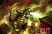 WWKCover poster