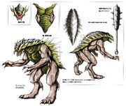 Cyclops concept art