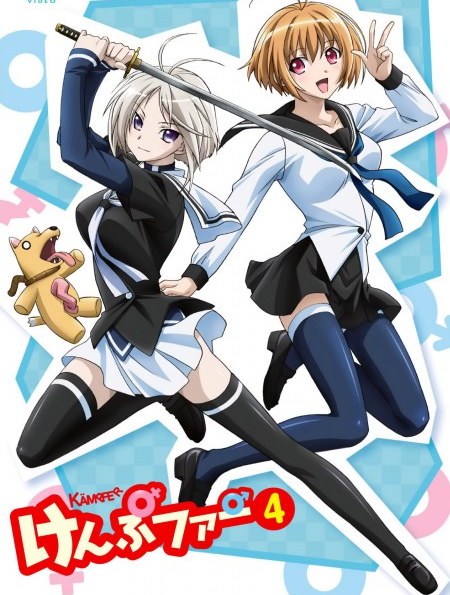 Кампфер / Kampfer [12 из 12 + 2 SP]