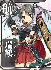 CV Zuikaku 111 Card