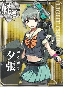 CL Yuubari 115 Card