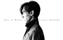 Akbar de Wighar Gallery (679 KB) Akbar de Wighar Gallery