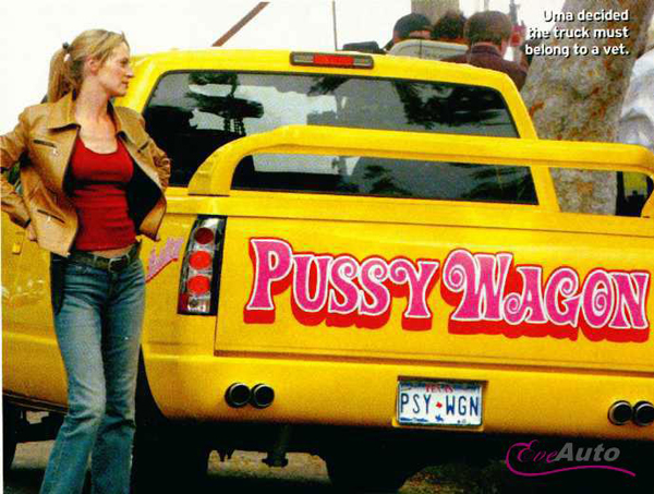 Pussy Truck 57