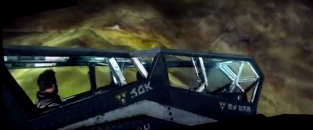 File:Cockpit.png