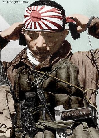 File:Kamikaze.jpg