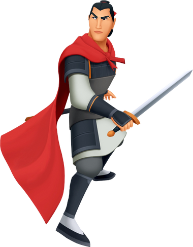 File:LiShang.png