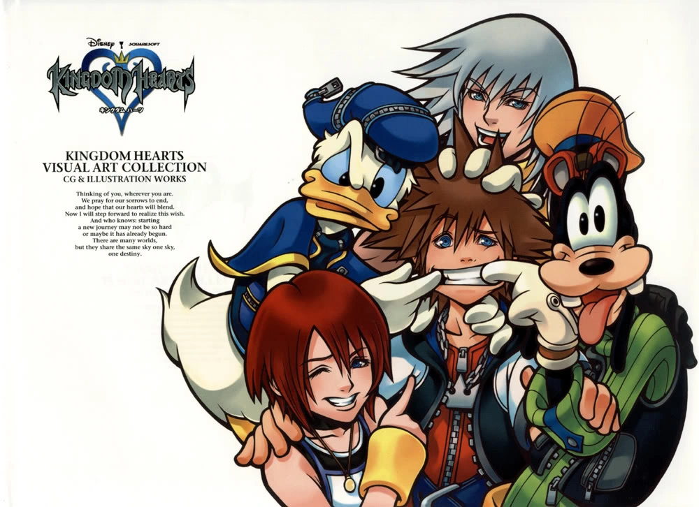 Art Books Kingdom Hearts Wiki Fandom powered by Wikia
