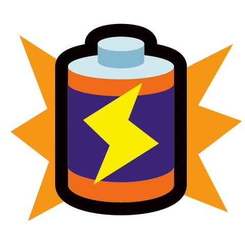 File:Powerup.jpg