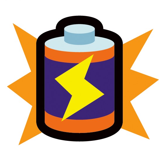 powerup