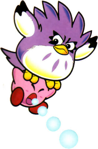 File:Coo Ice.jpg