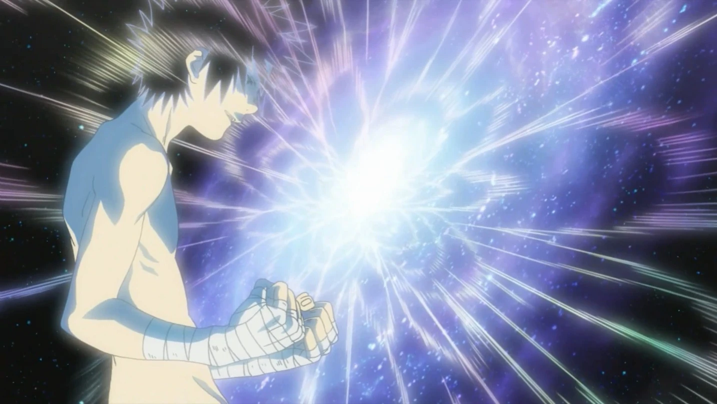 Cosmos Saint Seiya Wiki FANDOM Powered By Wikia