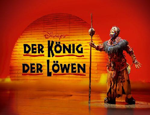 kГ¶nig der lГ¶wen wiki kГ¶nig der lГ¶wen wiki