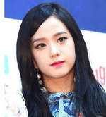 Jisoo (BLACKPINK) | Kpop Wiki | Fandom powered by Wikia