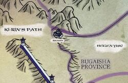 Bugaisha 2