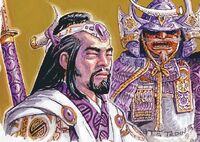 Shinjo Yokatsu 2