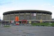 800px-Olimpijski 2010