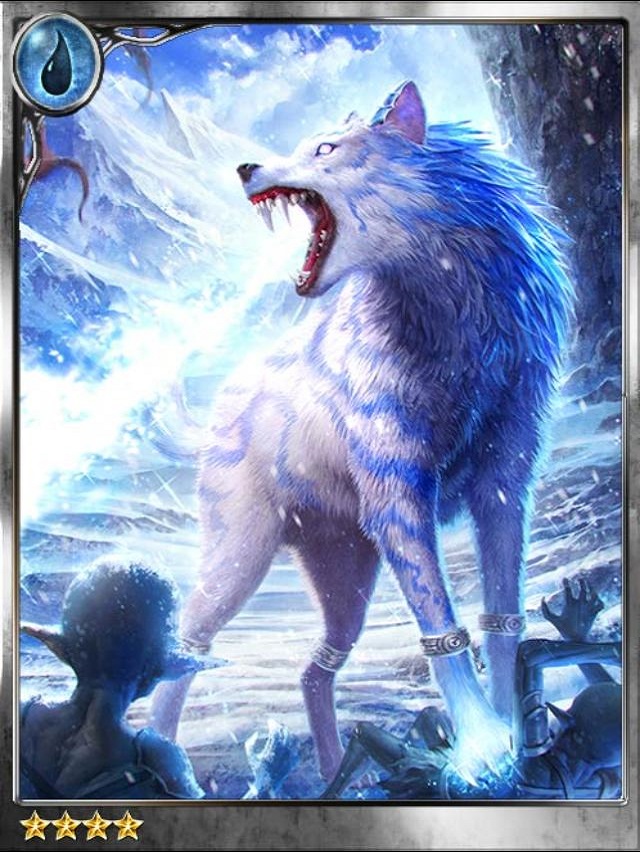 Icewolf Icewolf