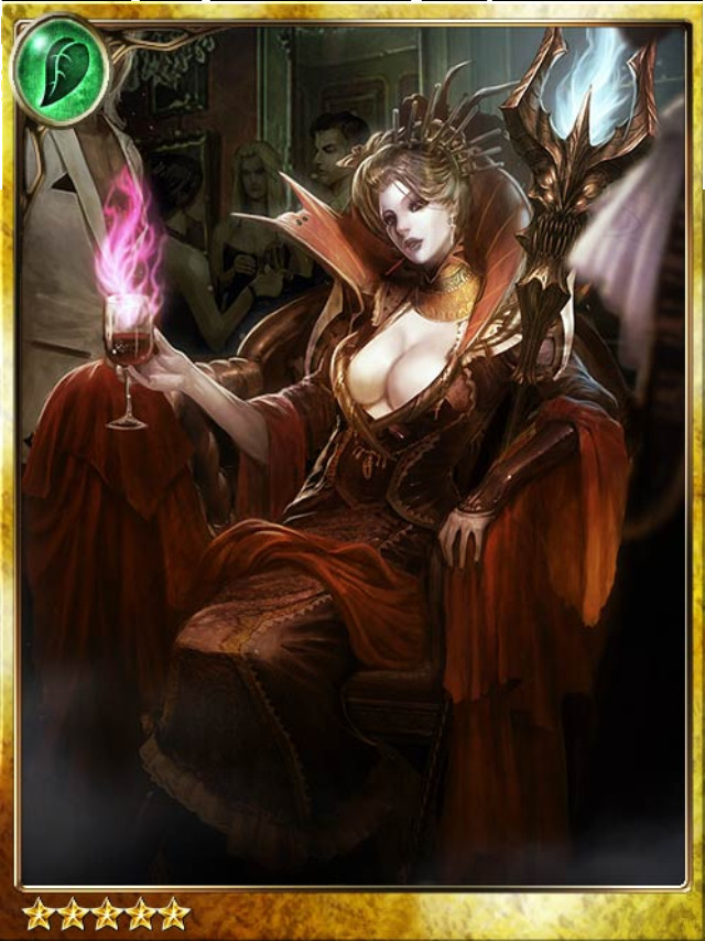 Trade In Calculator >> Sumptuous Vampiress Alzbeta | Legend of the Cryptids Wiki ... Trade In Calculator >> Sumptuous Vampiress Alzbeta | Legend of the Cryptids Wiki ...