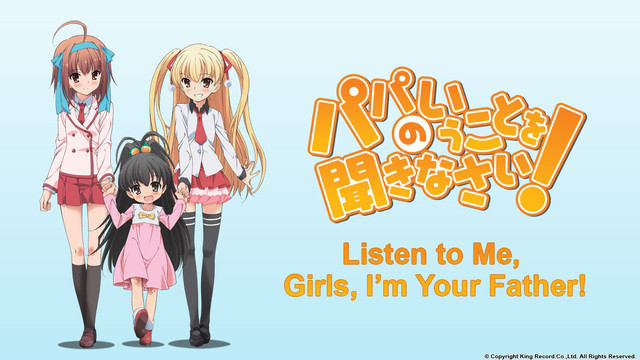 Listen to Me, Girls. I Am Your Father! Wiki | Fandom powered by Wikia